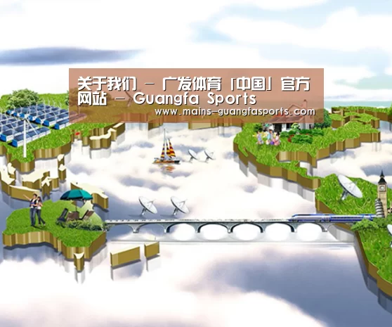 案例展示