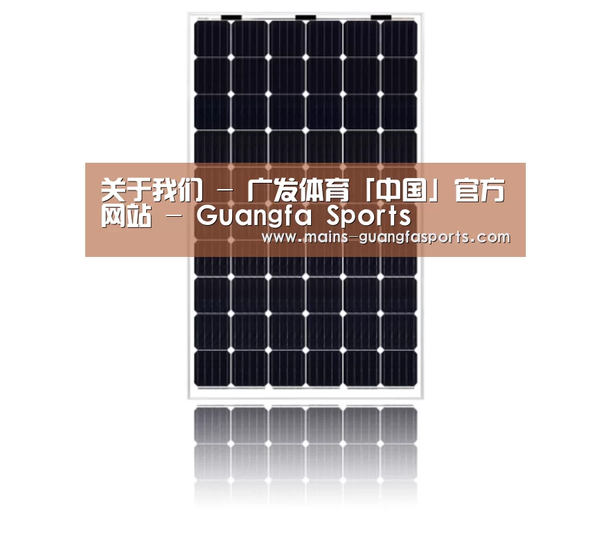 产品名称六