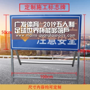 广发(中国)